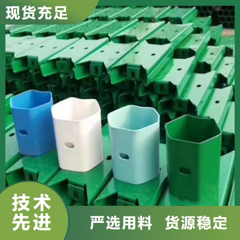 质量合格的乡村四好公路波形护栏生产厂家