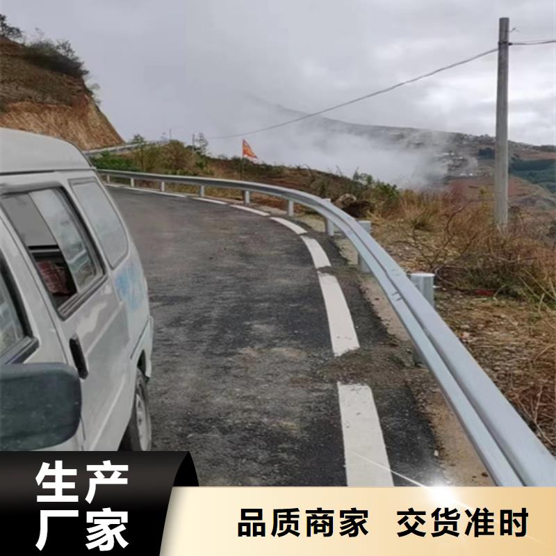 市政护栏-视频-钦南|灵山|桂林|玉林|北海|贵港市政护栏源头厂家来图定制-永立交通设施(钦州市分公司)