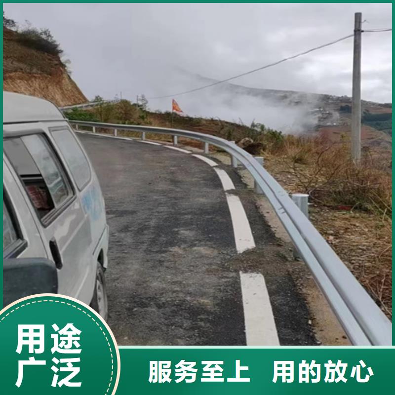 规格齐全的乡村道路护栏厂家
