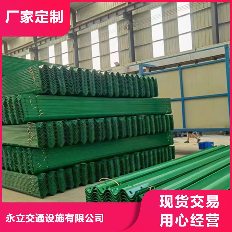 市政护栏-视频-钦南|灵山|桂林|玉林|北海|贵港市政护栏源头厂家来图定制-永立交通设施(钦州市分公司)