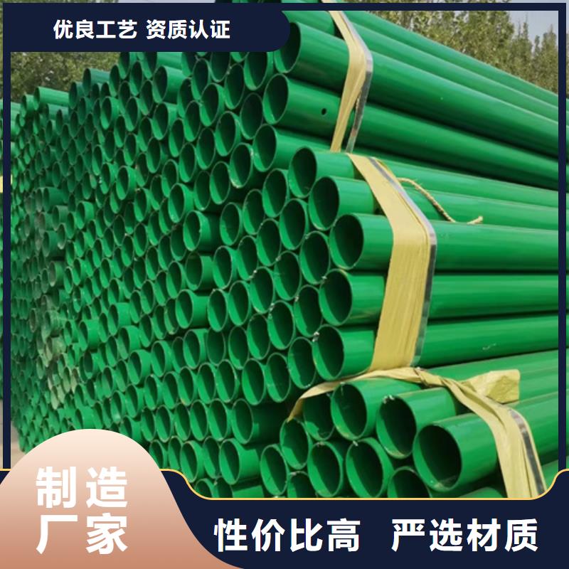 市政护栏-视频-市政护栏_陕西省西安市市场覆盖新城|高陵|铜川|汉中|咸阳|商洛等