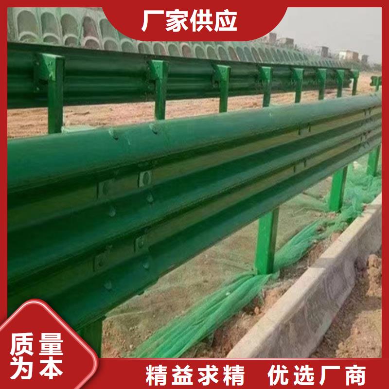 【两波波形护栏厂家】_两波波形护栏价格
