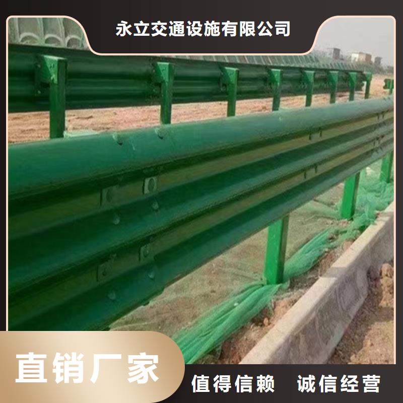 找乡村四好公路波形护栏生产厂家
