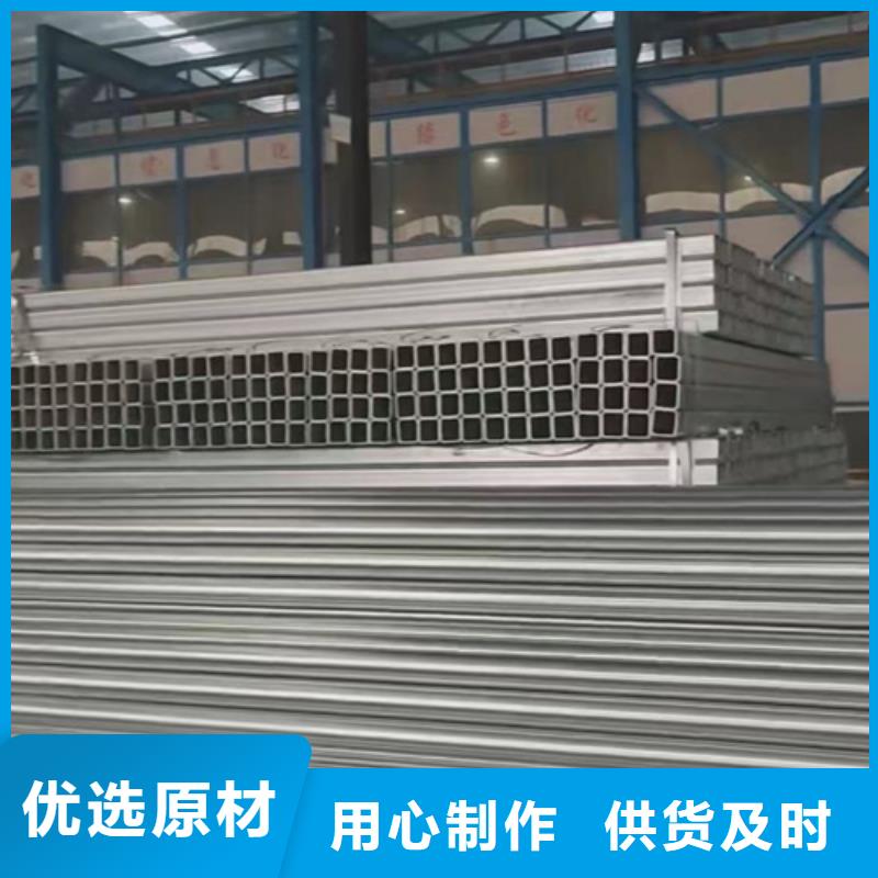 gr-c-4e波形护栏批发定制