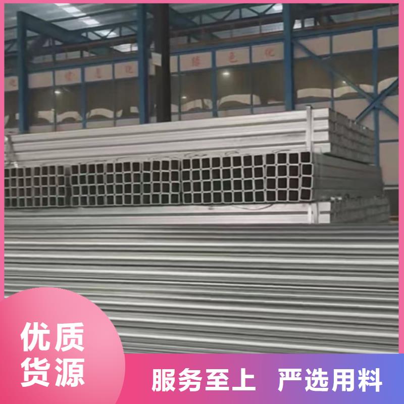口碑好的波形护栏厂