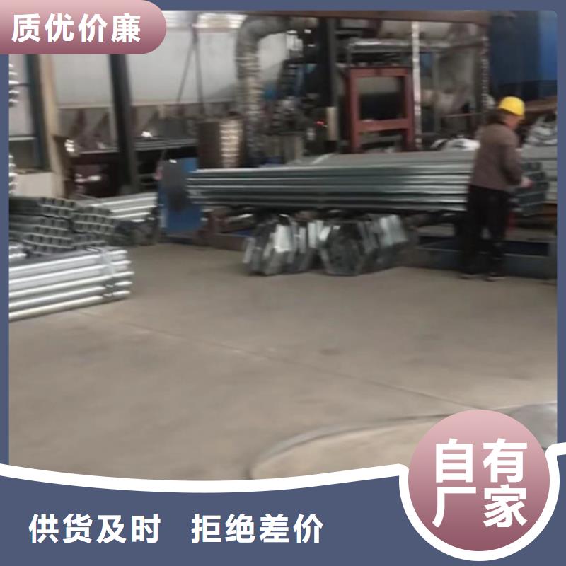 库存充足的波形梁钢护栏公司