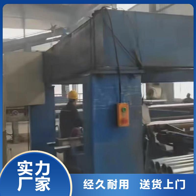销售波形梁钢护栏板_优质厂家