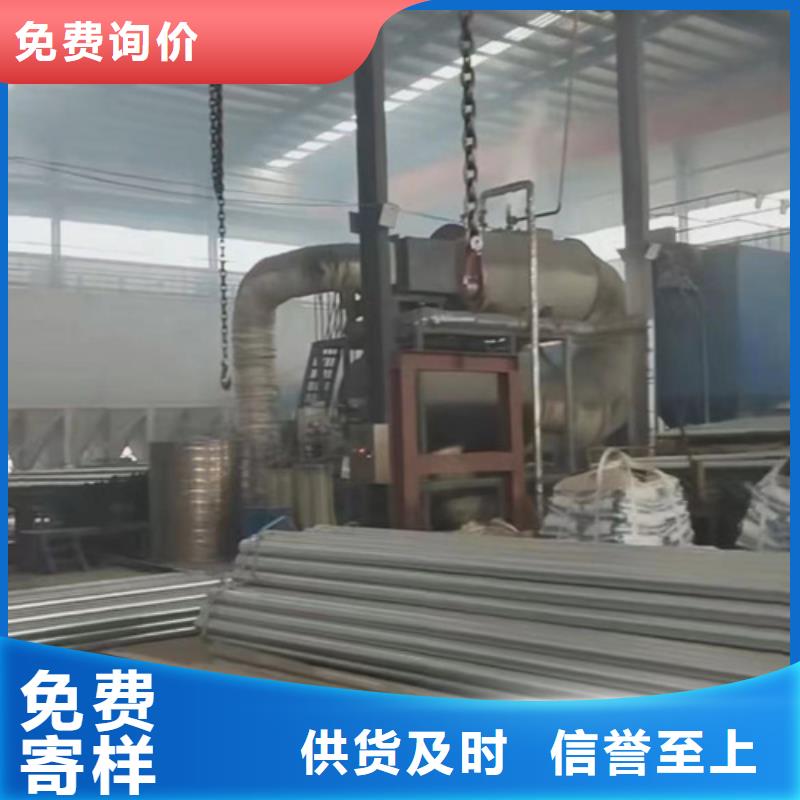 波形护栏上门施工