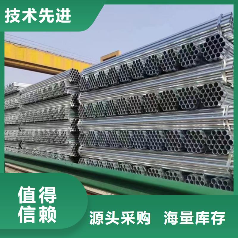 波形梁钢护栏板供应商