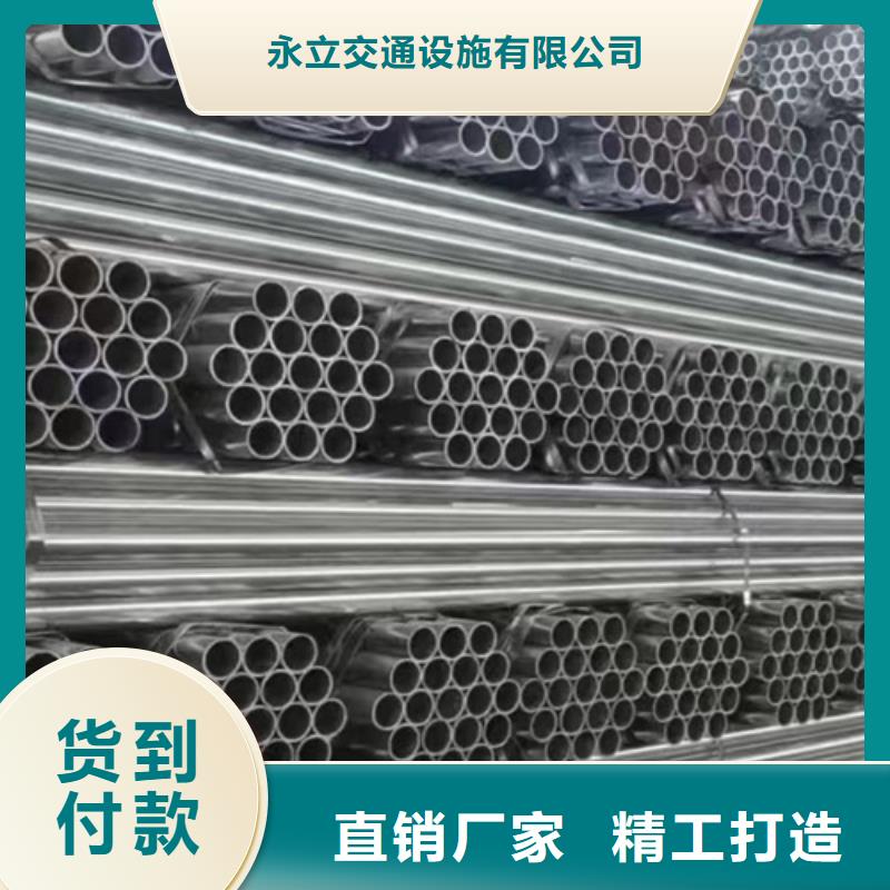 高速公路护栏板现货长期供应