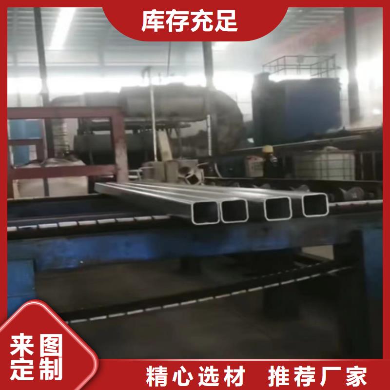 销售波形梁钢护栏板_优质厂家