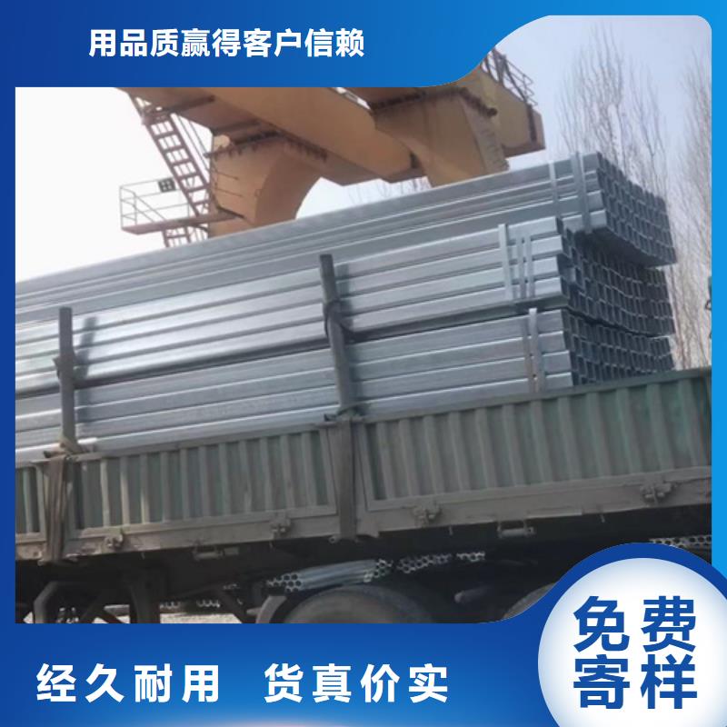 批发波形护栏板的供货商
