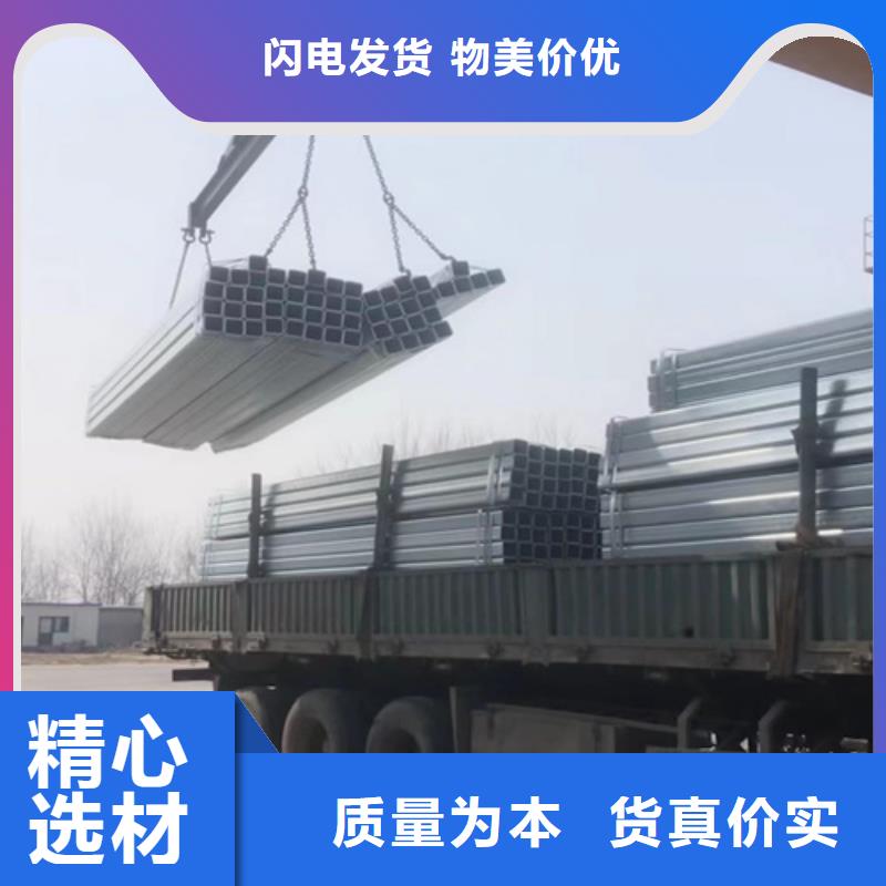 高速公路护栏板价格_高速公路护栏板