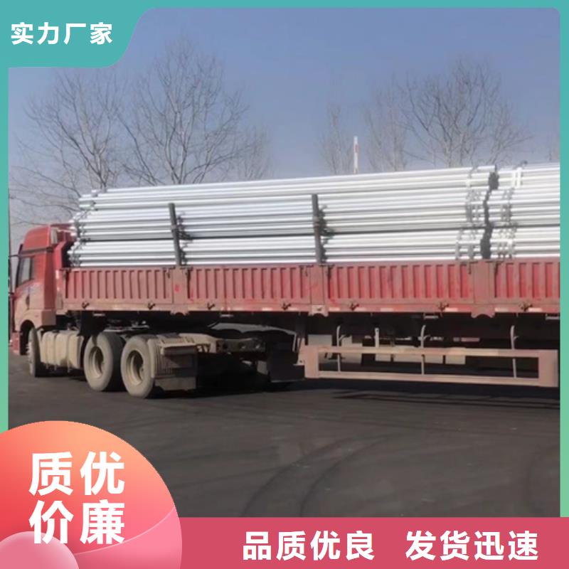 高速公路护栏板现货长期供应