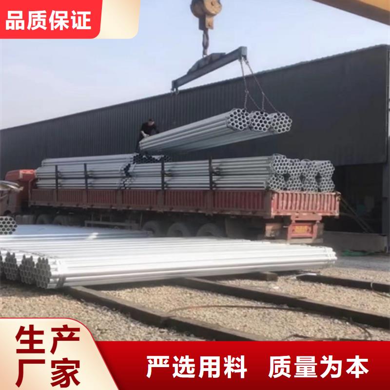 乡村四好公路波形护栏诚信商家