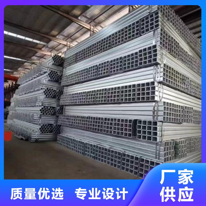 波形梁钢护栏板供应商