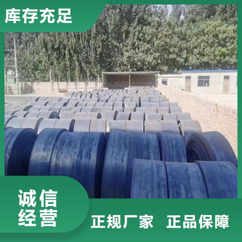 波形护栏板下单即生产