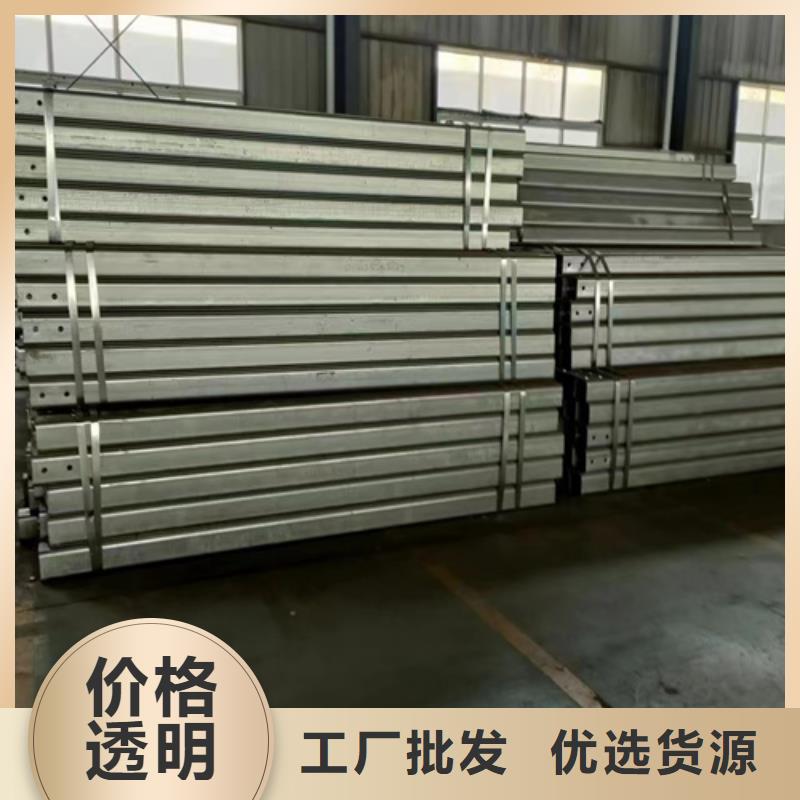 波形梁钢护栏板供应商