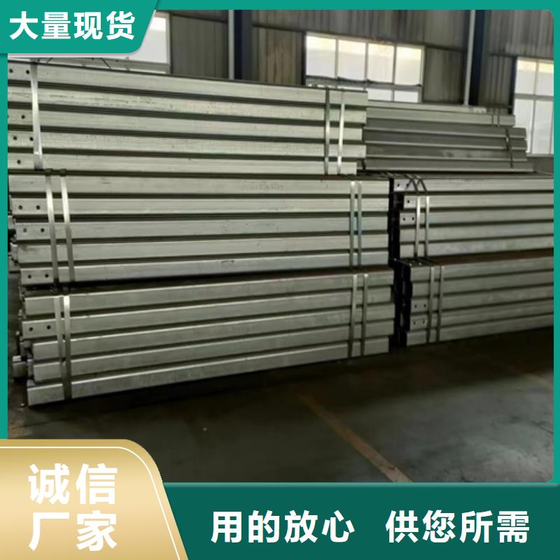 找乡村四好公路波形护栏生产厂家