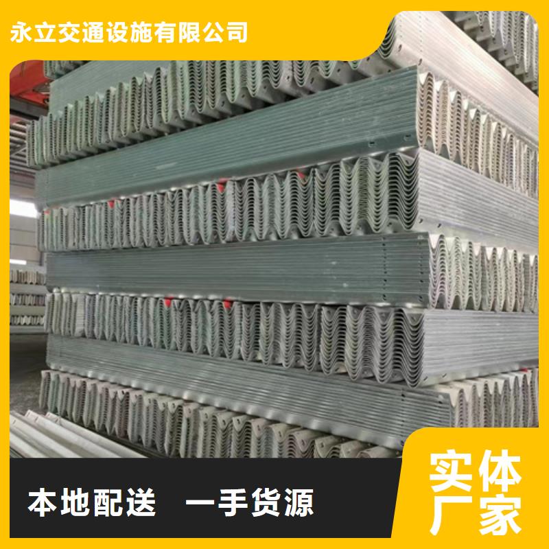 市政护栏-视频-钦南|灵山|桂林|玉林|北海|贵港市政护栏源头厂家来图定制-永立交通设施(钦州市分公司)