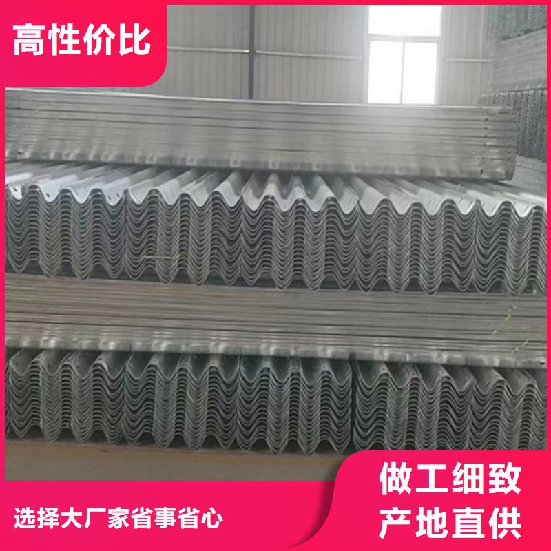 高速公路护栏板产地货源