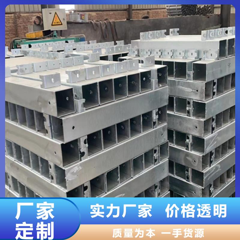 市政护栏-视频-市政护栏_陕西省西安市市场覆盖新城|高陵|铜川|汉中|咸阳|商洛等