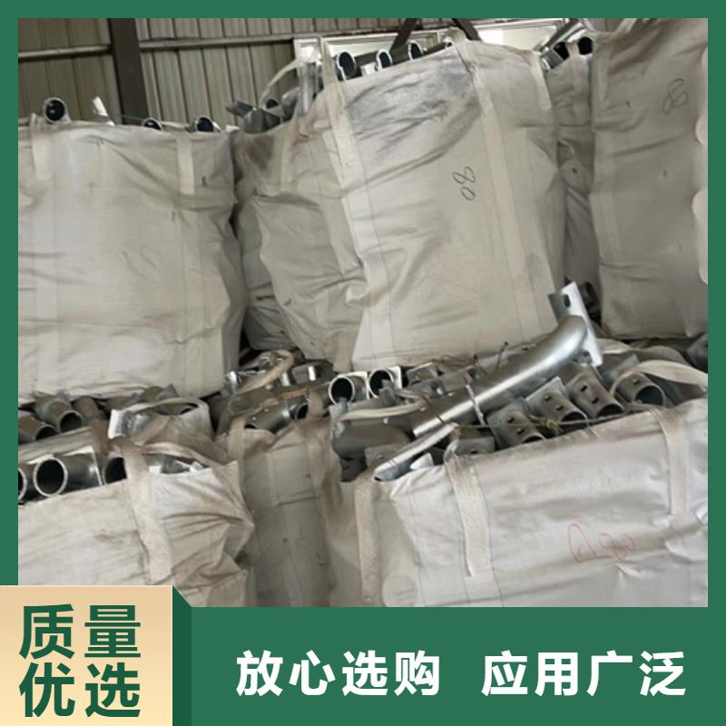 波形护栏参数