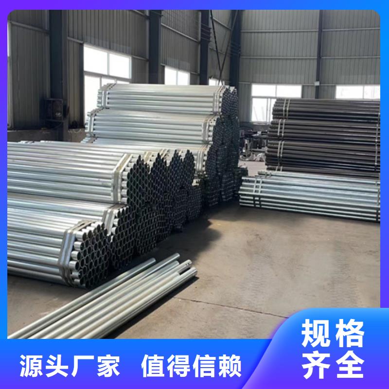 市政护栏-视频-钦南|灵山|桂林|玉林|北海|贵港市政护栏源头厂家来图定制-永立交通设施(钦州市分公司)