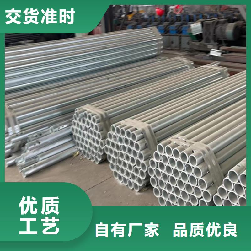 市政护栏-视频-市政护栏_陕西省西安市市场覆盖新城|高陵|铜川|汉中|咸阳|商洛等