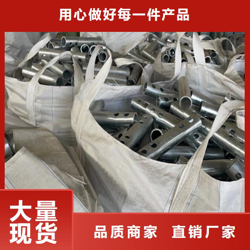 乡村四好公路波形护栏-火爆预定中