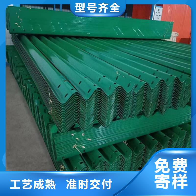 批发波形护栏板的供货商