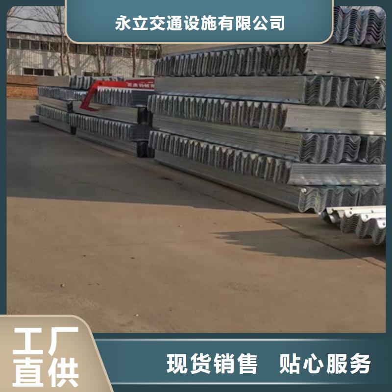 规格齐全的乡村道路护栏厂家