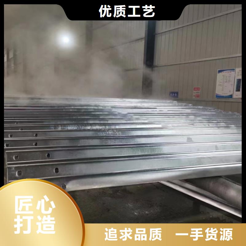 批发波形护栏板的供货商