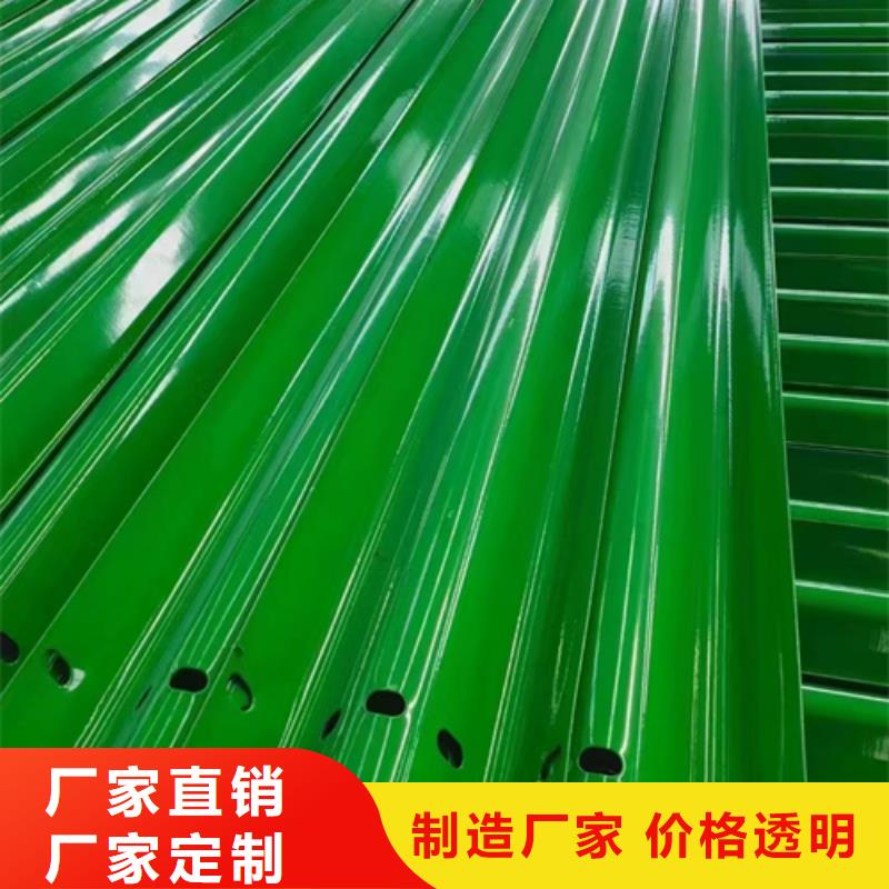 乡村四好公路波形护栏-火爆预定中