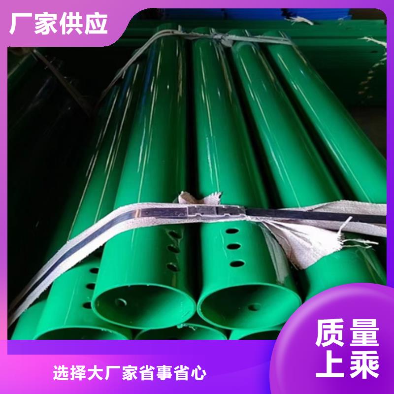 市政护栏-视频-市政护栏_陕西省西安市市场覆盖新城|高陵|铜川|汉中|咸阳|商洛等
