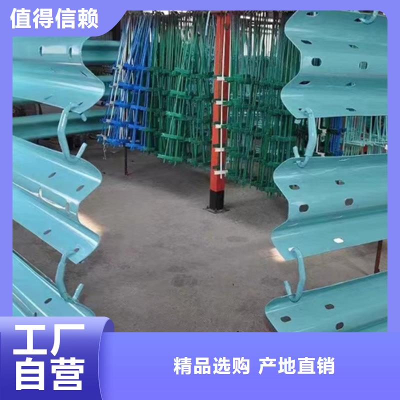波形护栏上门施工