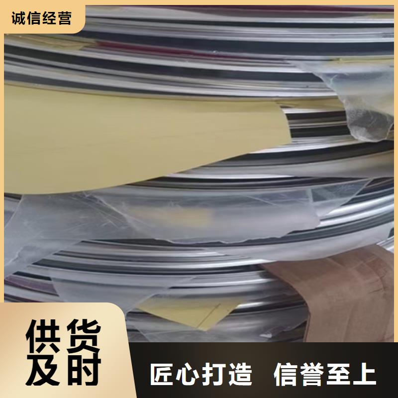高速公路护栏板现货长期供应