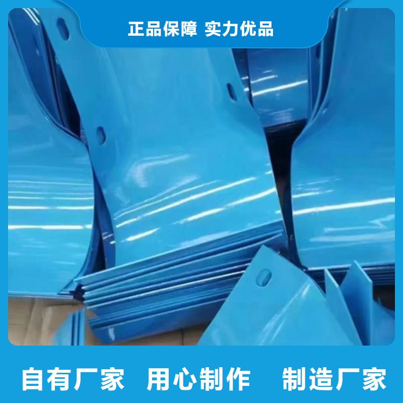 波形梁钢护栏板供应商