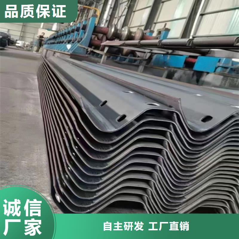 批发波形护栏板的供货商