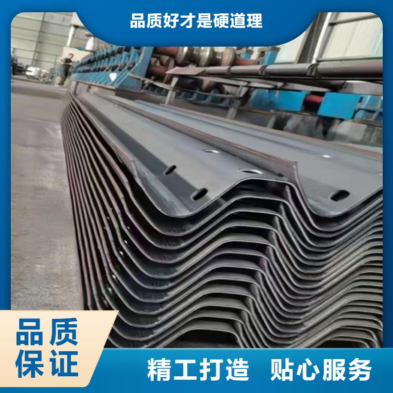 质量合格的乡村四好公路波形护栏生产厂家