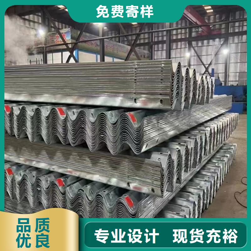 批发波形护栏板的供货商