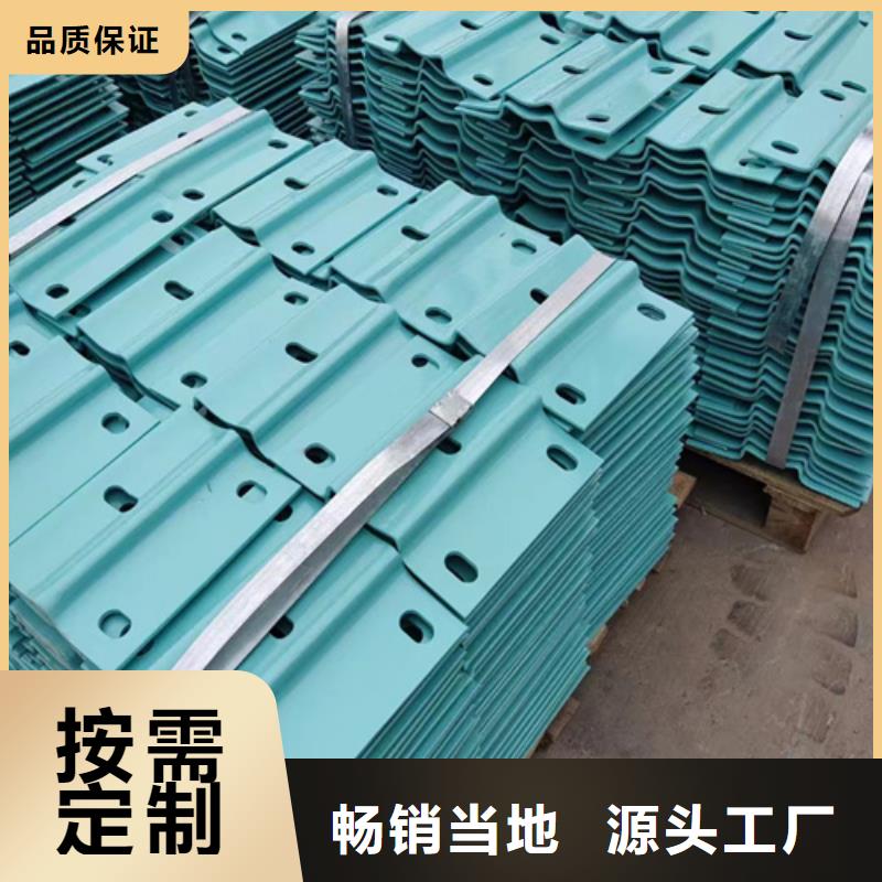 市政护栏视频-沈阳市市政护栏-(周边)可服务区域新民|皇姑|营口|辽阳|盘锦|铁岭|本溪|阜新