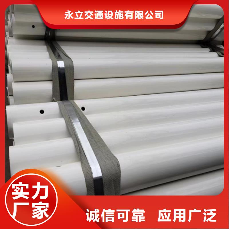 优惠的波形梁钢护栏厂家