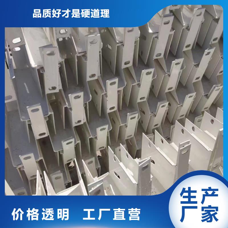 优惠的波形梁钢护栏厂家