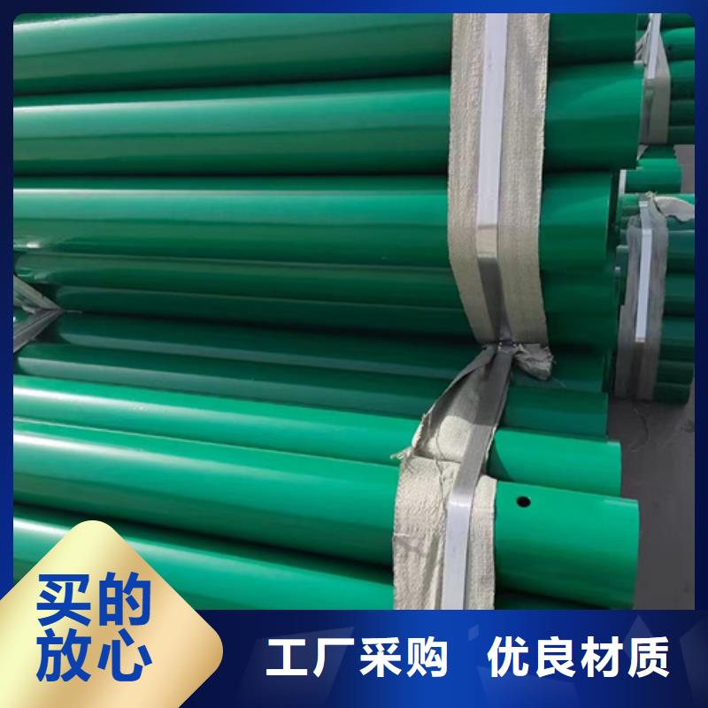 市政护栏视频-沈阳市市政护栏-(周边)可服务区域新民|皇姑|营口|辽阳|盘锦|铁岭|本溪|阜新