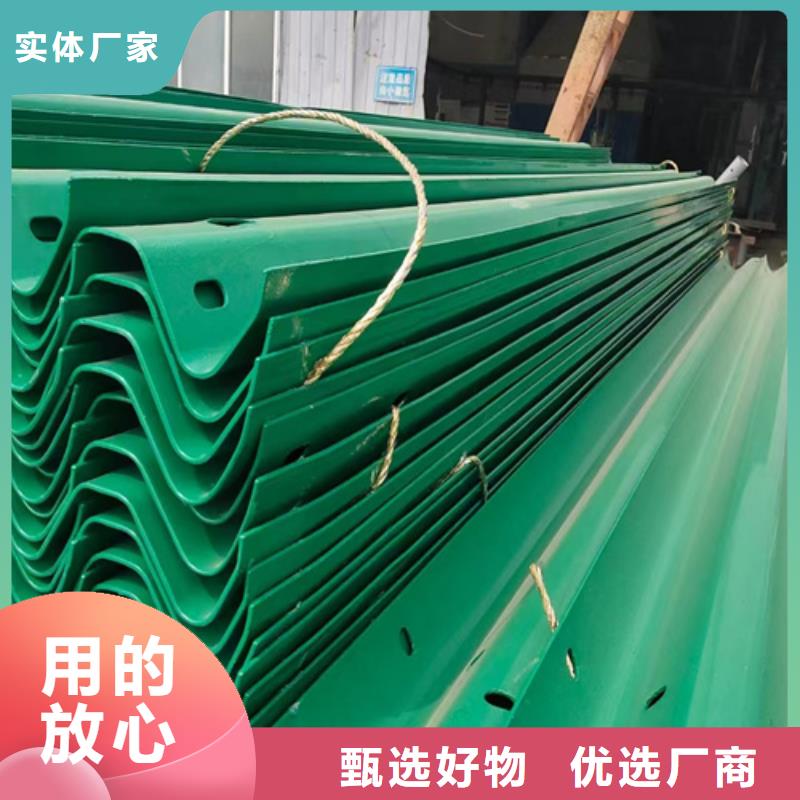 市政护栏-视频-市政护栏|长春市|绿园|双阳|四平|吉林|辽源|延边