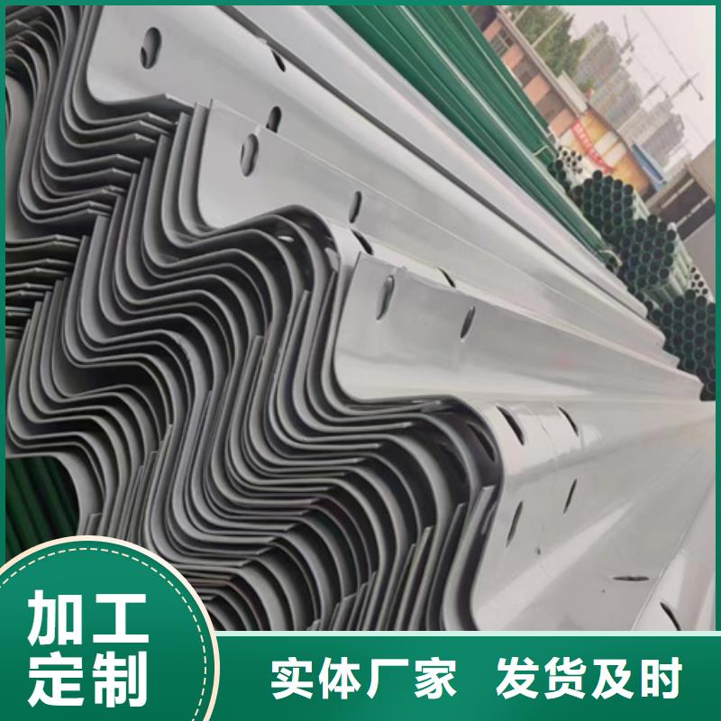 市政护栏-视频-市政护栏|长春市|绿园|双阳|四平|吉林|辽源|延边