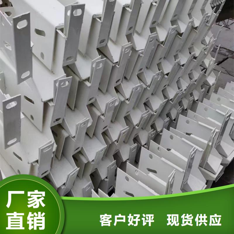 100mGr-C-4E护栏材料来图定制