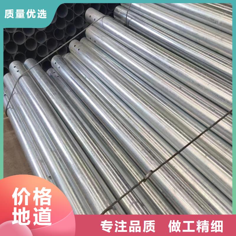 市政护栏-视频-市政护栏|长春市|绿园|双阳|四平|吉林|辽源|延边