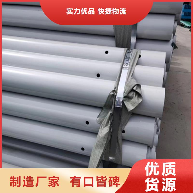市政护栏视频-沈阳市市政护栏-(周边)可服务区域新民|皇姑|营口|辽阳|盘锦|铁岭|本溪|阜新